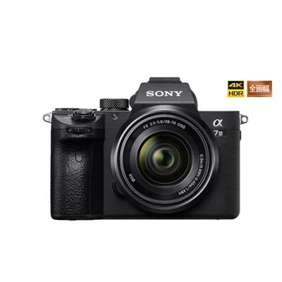 索尼（SONY） a7M3/A73 微單相機(jī) 全畫幅標(biāo)準(zhǔn)套裝（約2420萬有效像素 5軸防抖 a7M3K/A73）Alpha 7 III(7M3K)